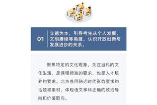 开场一条龙！赖因德斯第3分钟连过数人破门，米兰1-0领先蒙扎！